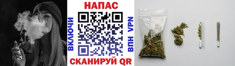 Продажа наркотиков Нея APVP Меф МЕГА зеркало Каннабис ГАШ