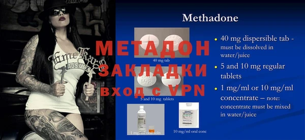 спайс Алзамай