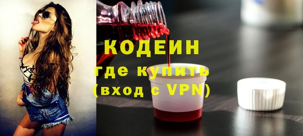 марки lsd Покровск