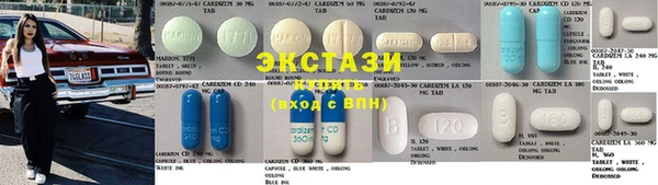 спайс Алзамай