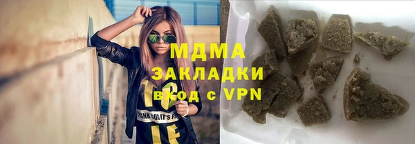 прущая мука Алексеевка