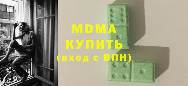 спайс Алзамай