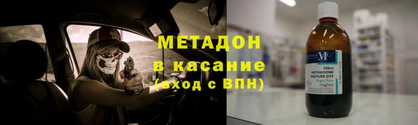 не бодяженный Алексин