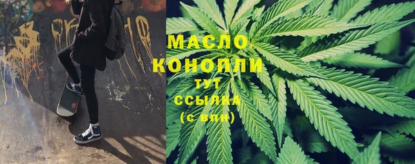 круглые Аркадак
