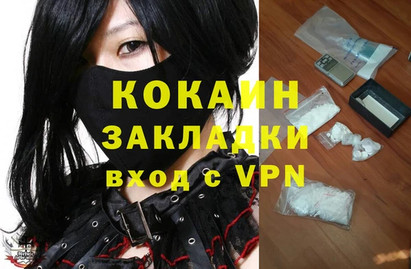 круглые Аркадак