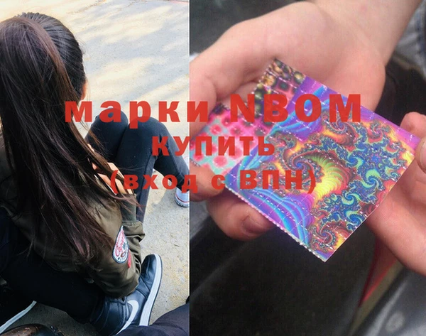 круглые Аркадак