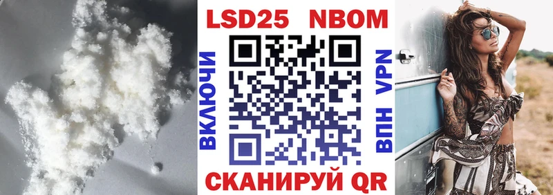 ЛСД экстази ecstasy  как найти закладки  Нея 