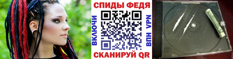 МЕГА зеркало  Нея  МЕТАМФЕТАМИН пудра  купить  