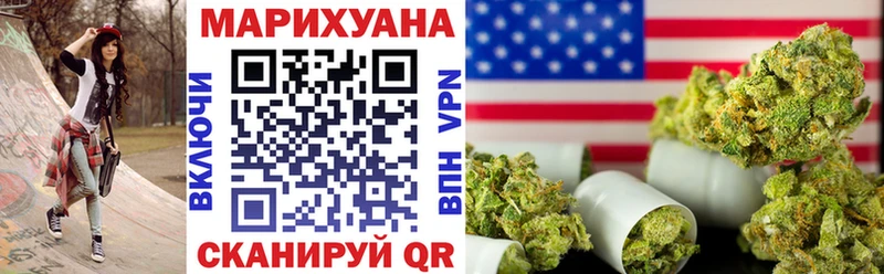 Марихуана гибрид  Нея 
